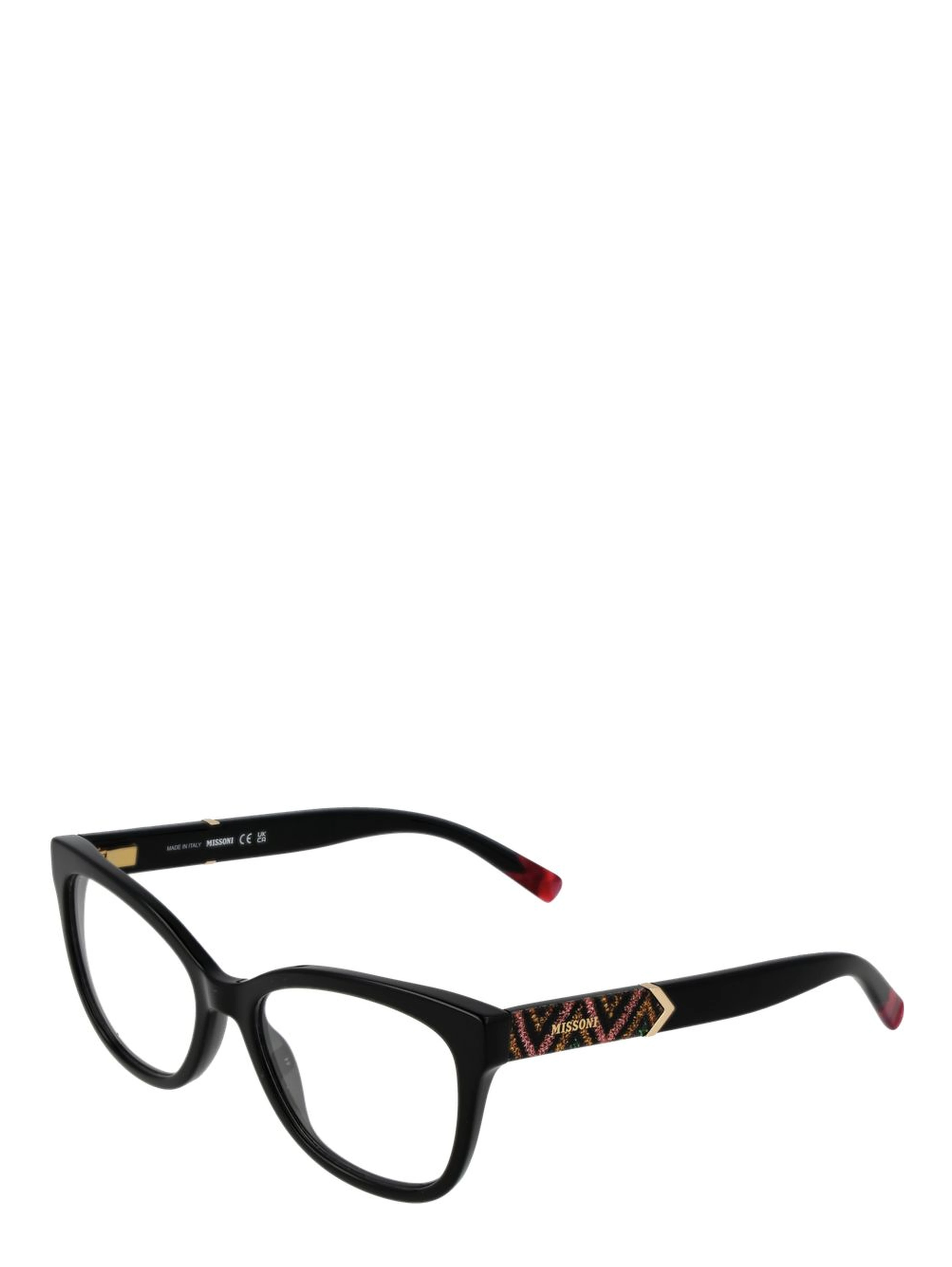 Black Acetate Glasses (Frames)