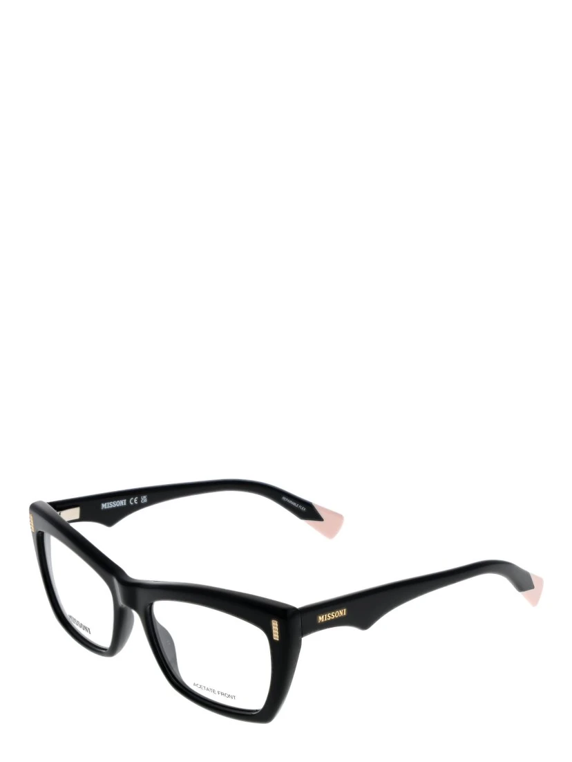 Black Acetate Glasses (Frames)