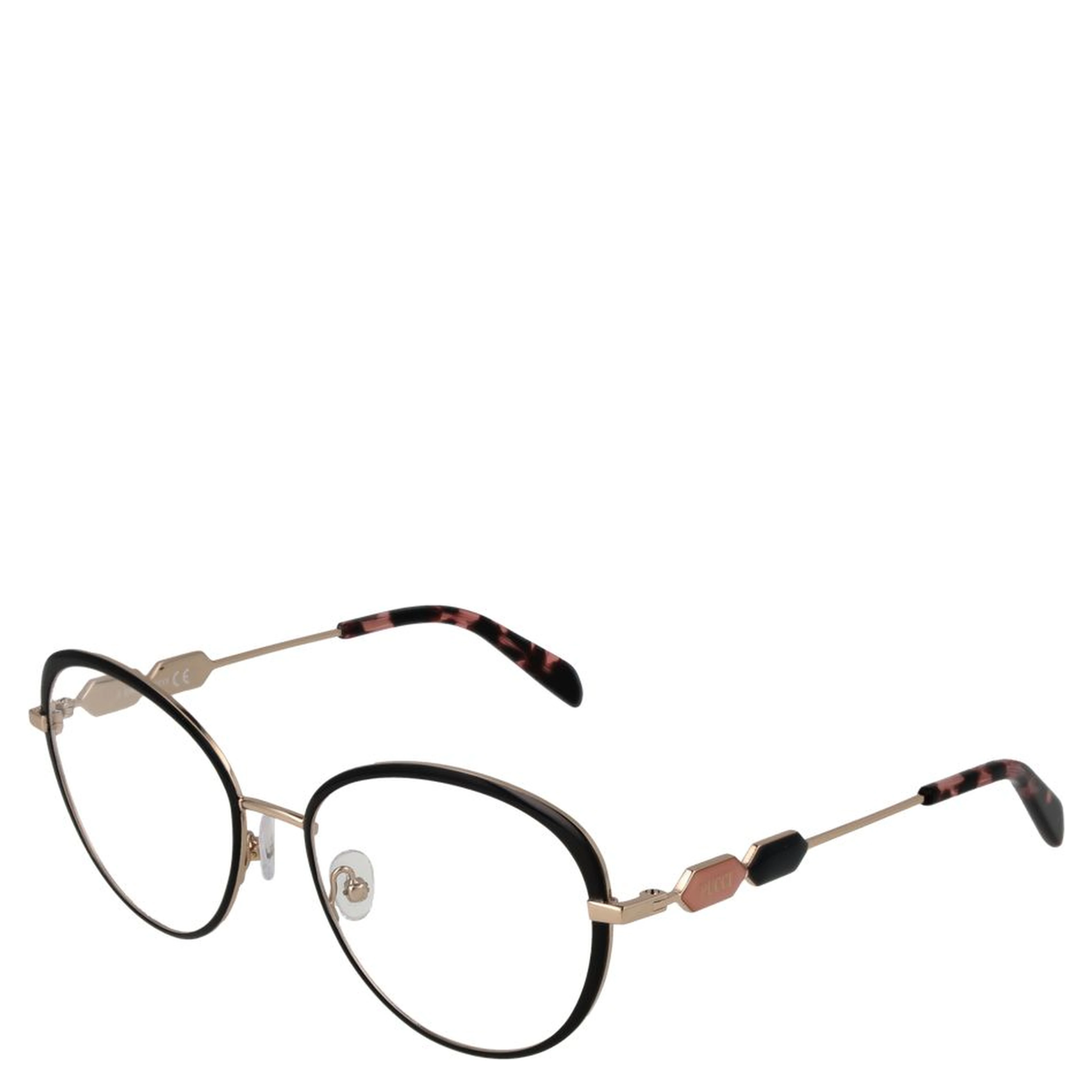 Black Metal Glasses (Frames)