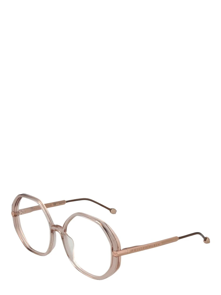 Pink Cellulose Acetate Glasses (Frames)