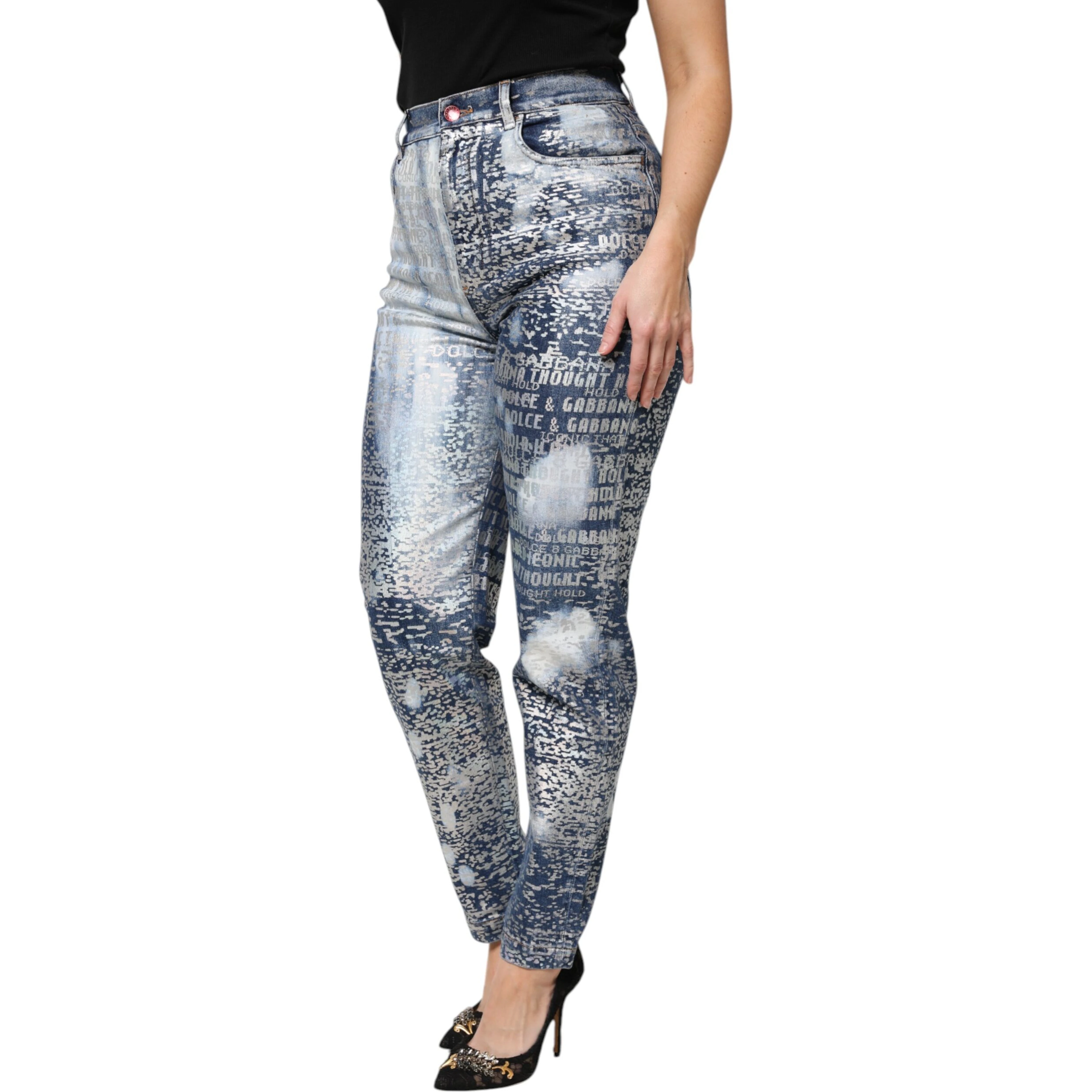 Blue Washed Print High Waist Denim Jeans