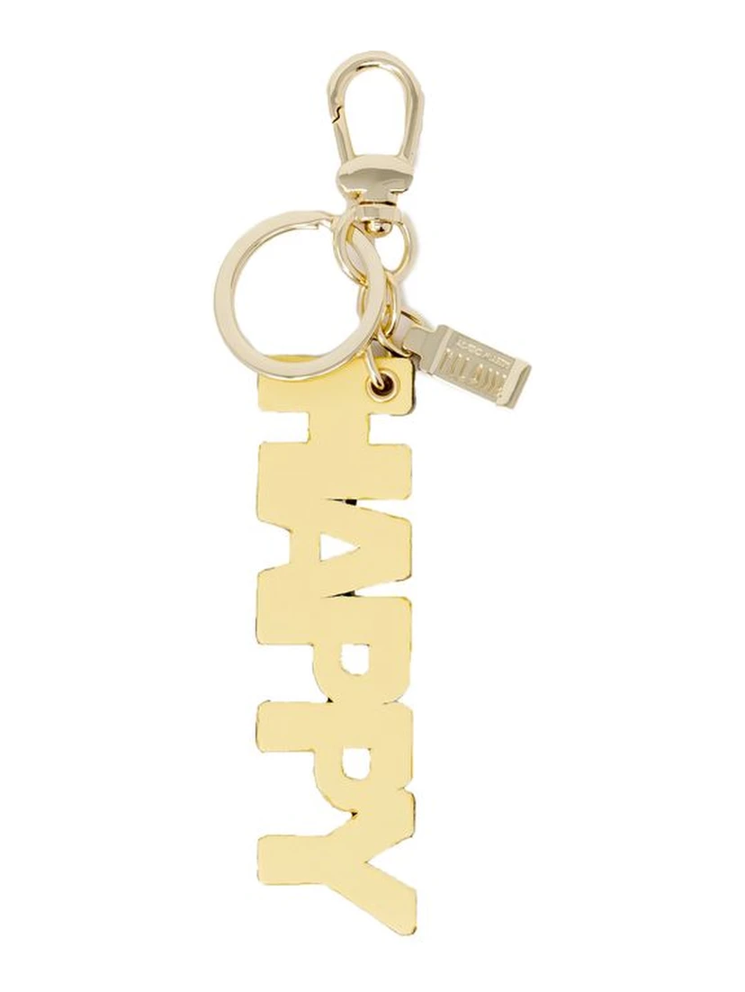 Beige Polyester Keychain