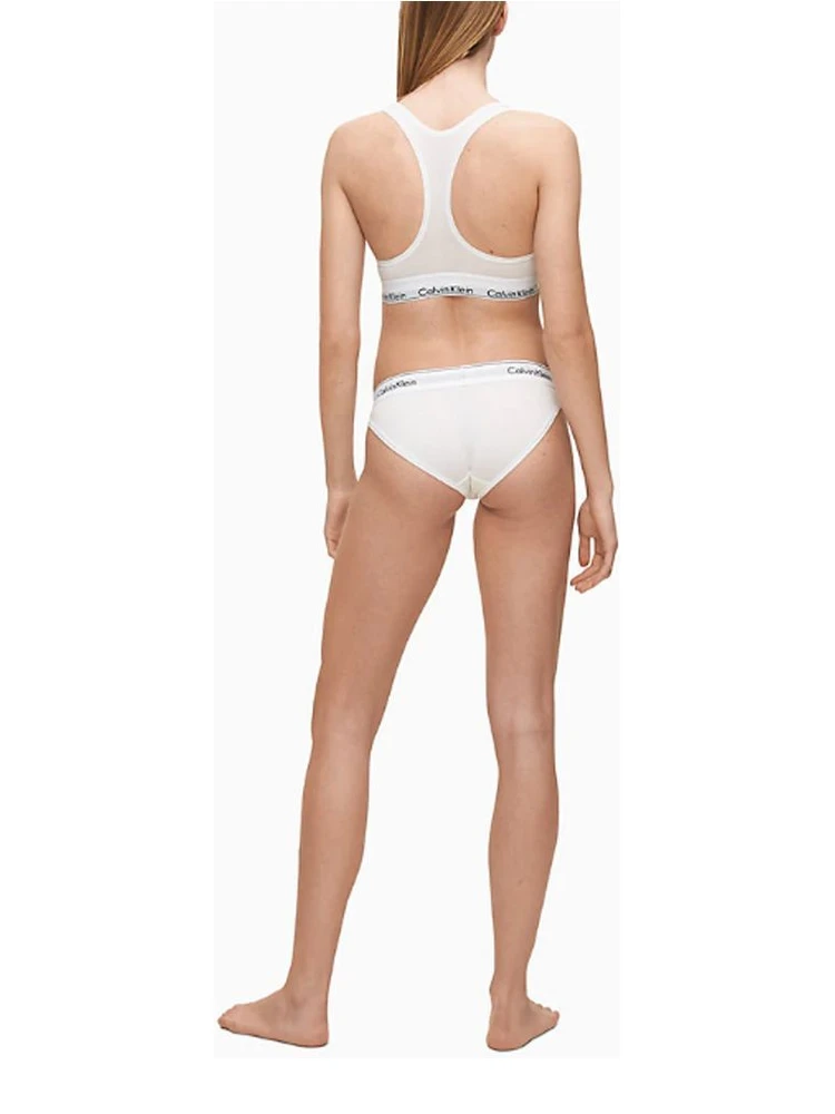 White Cotton Pantie alternative