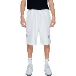 شورت برمودا أبيض من القطن