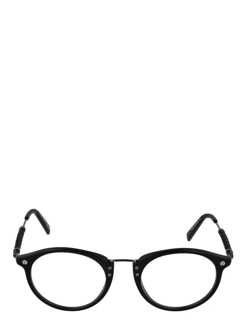 Black Acetate Glasses (Frames)