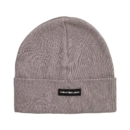 Gray Recycled Polyester Cap (Baseball Hat)