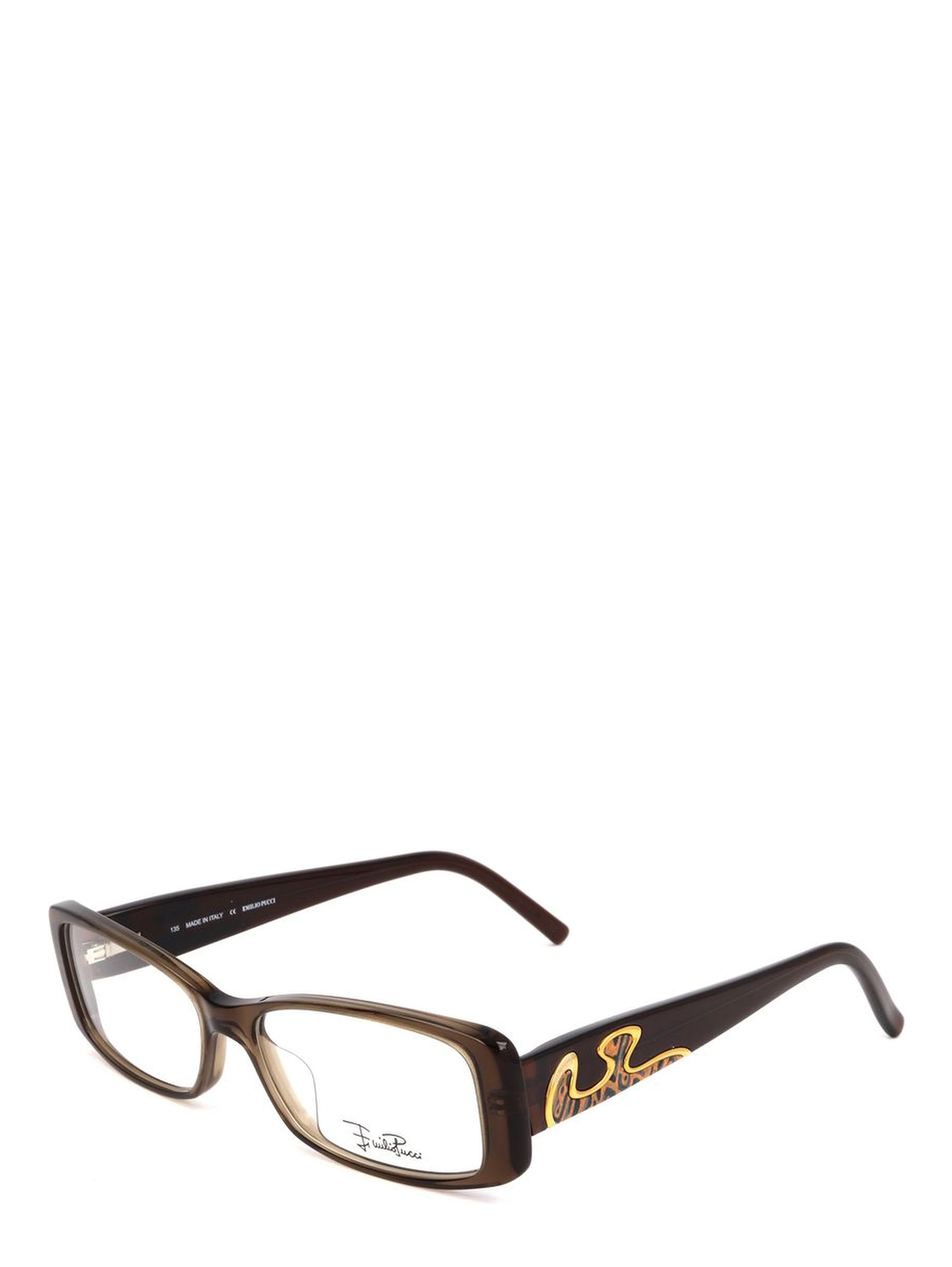 Bicolor Plastic Glasses (Frames)