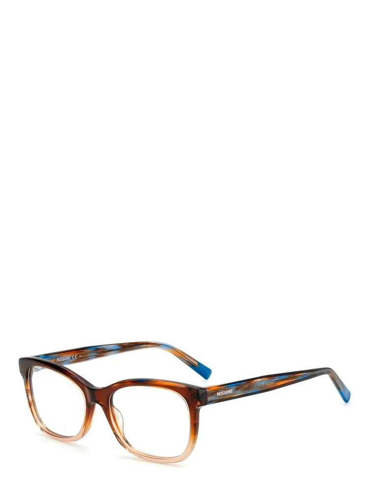 Brown Acetate Glasses (Frames)