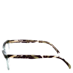 Green Plastic Glasses (Frames)