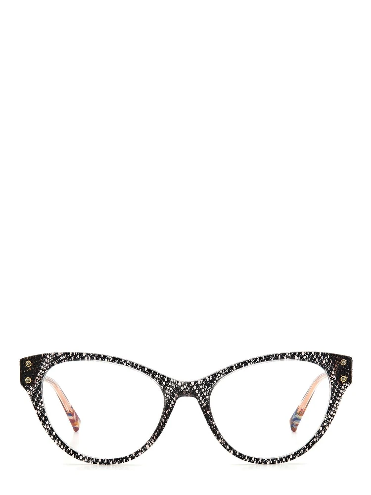 Bicolor Acetate Glasses (Frames) alternative