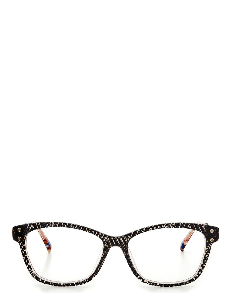 Bicolor Acetate Glasses (Frames) alternative