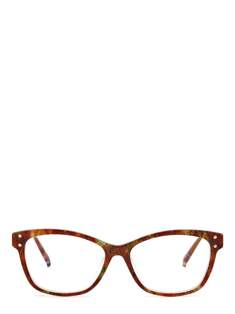 Bicolor Acetate Glasses (Frames) alternative