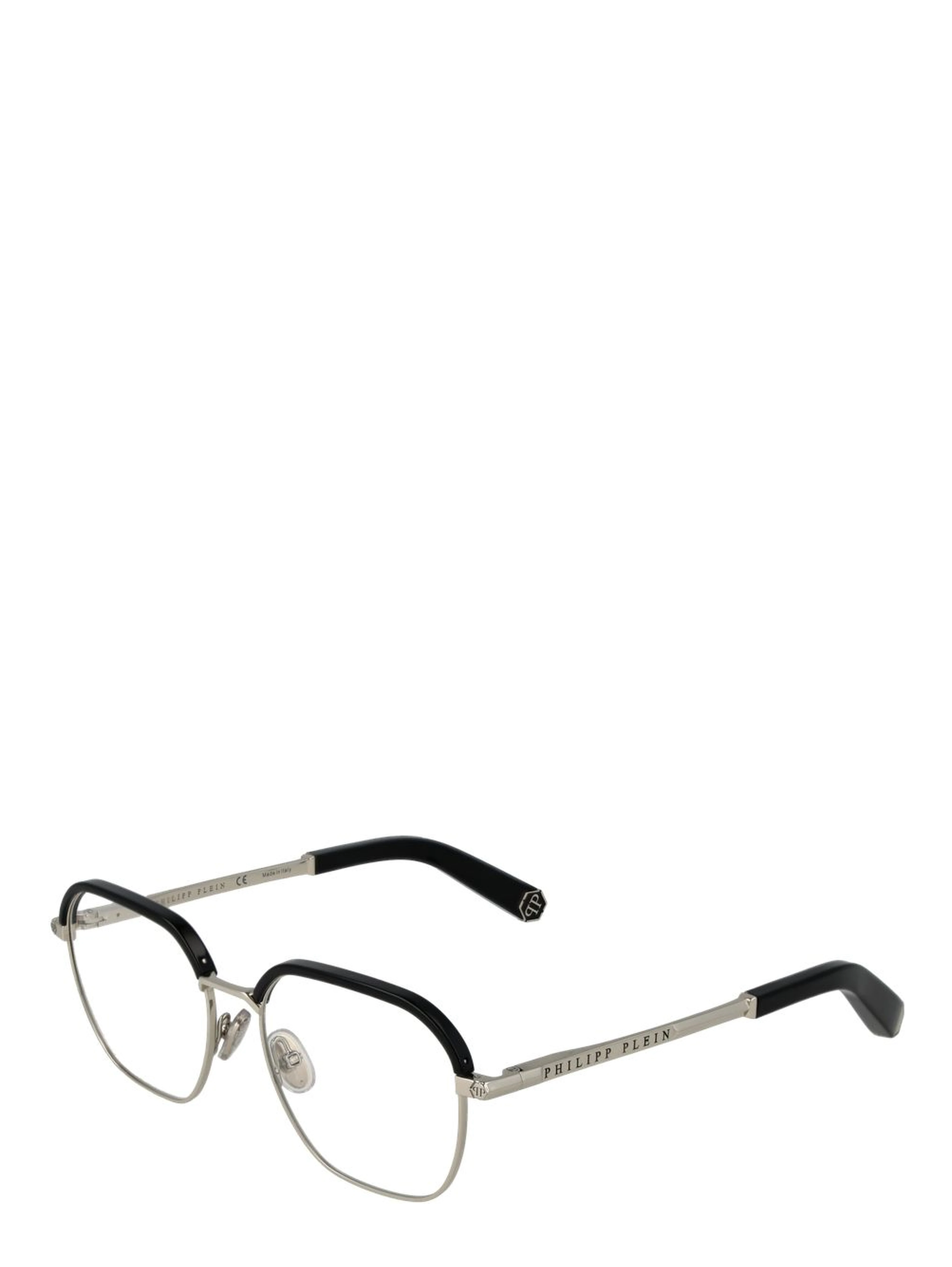 Black Metal Glasses (Frames)