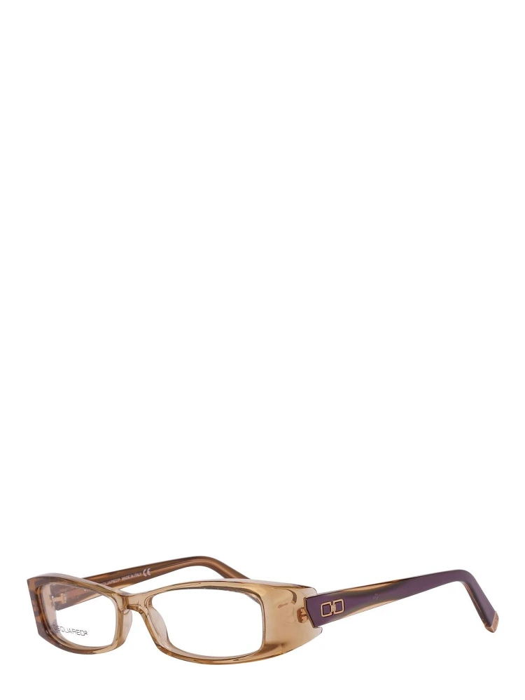 Brown Plastic Glasses (Frames)