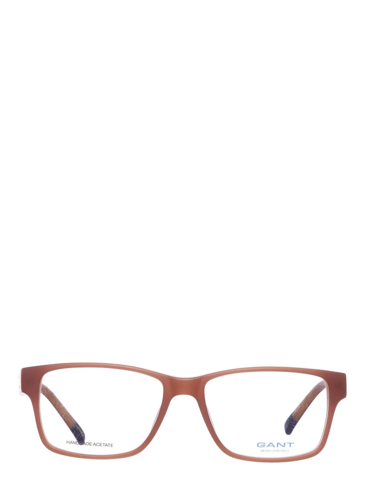 Brown Acetate Glasses (Frames) alternative