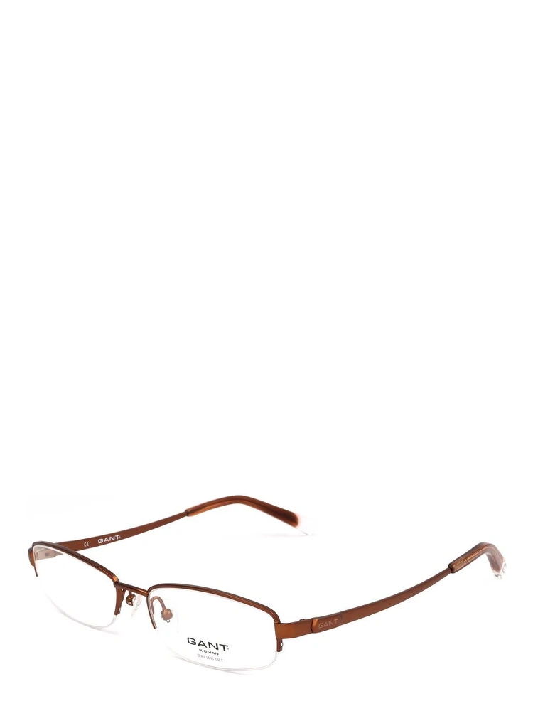 Brown Plastic Glasses (Frames) alternative