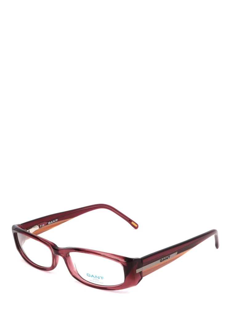 Purple Plastic Glasses (Frames) alternative