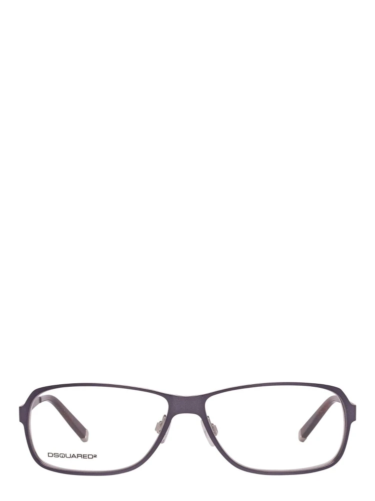 Blue Metal Glasses (Frames) alternative
