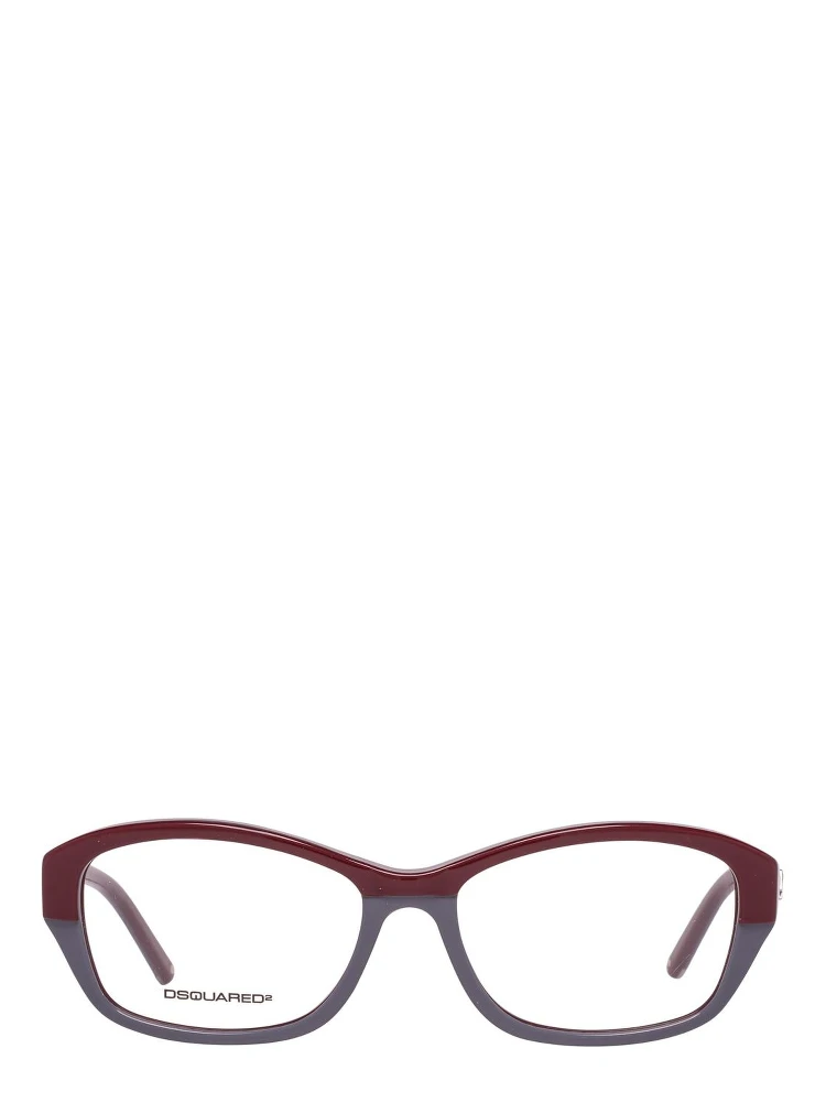 Multicolor Plastic Glasses (Frames) alternative