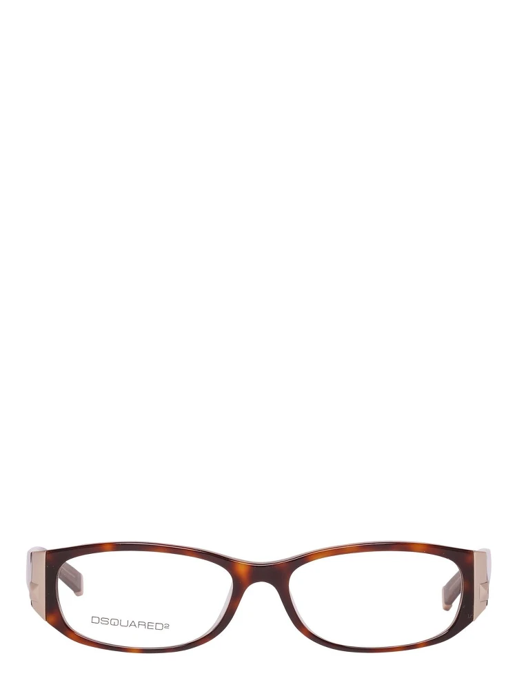 Brown Plastic Glasses (Frames) alternative