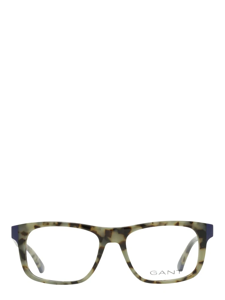 Multicolor Plastic Glasses (Frames) alternative