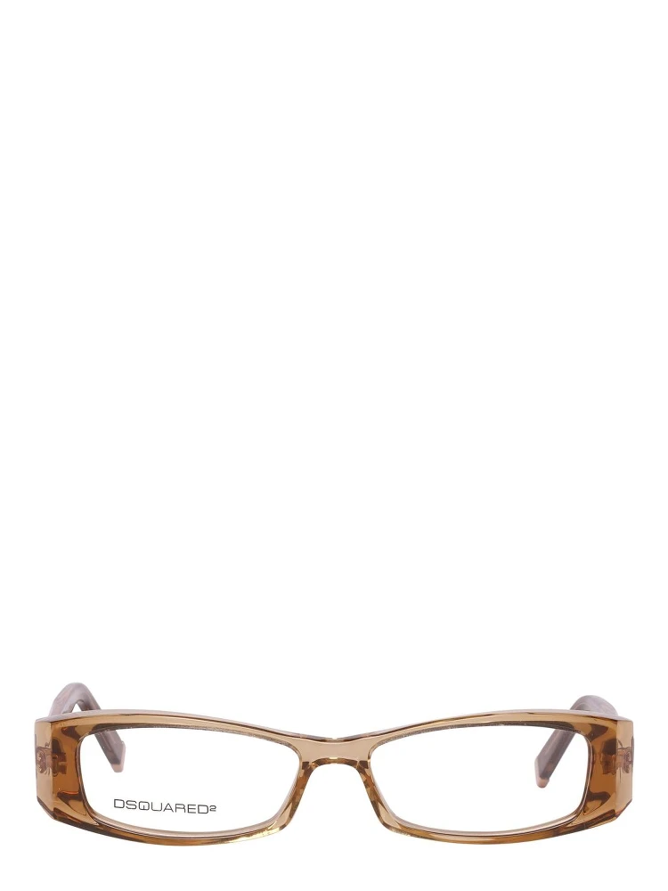 Brown Plastic Glasses (Frames) alternative