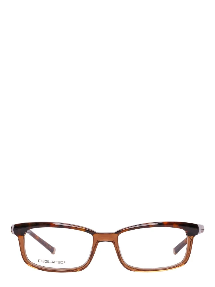Brown Plastic Glasses (Frames) alternative