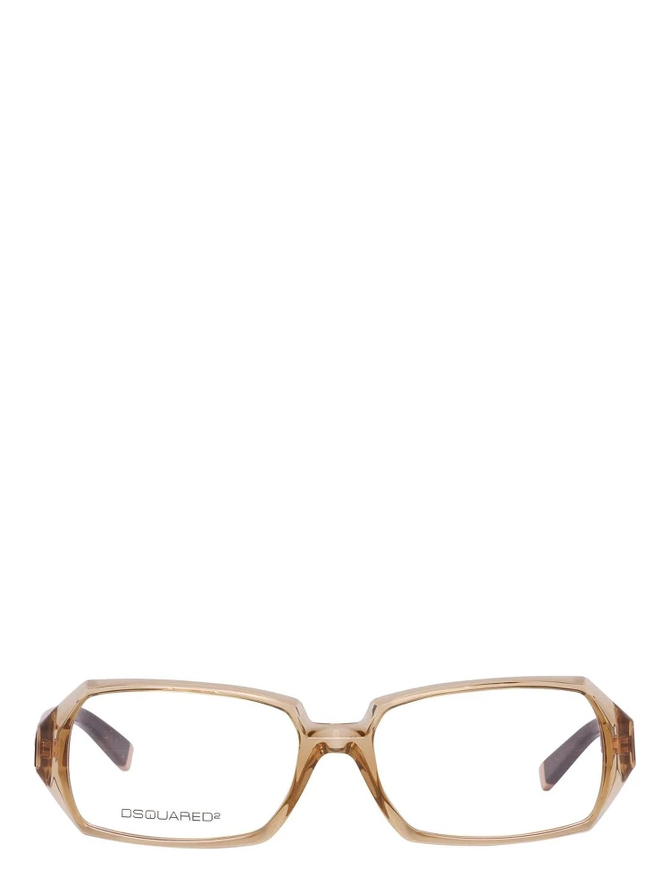 Brown Plastic Glasses (Frames) alternative
