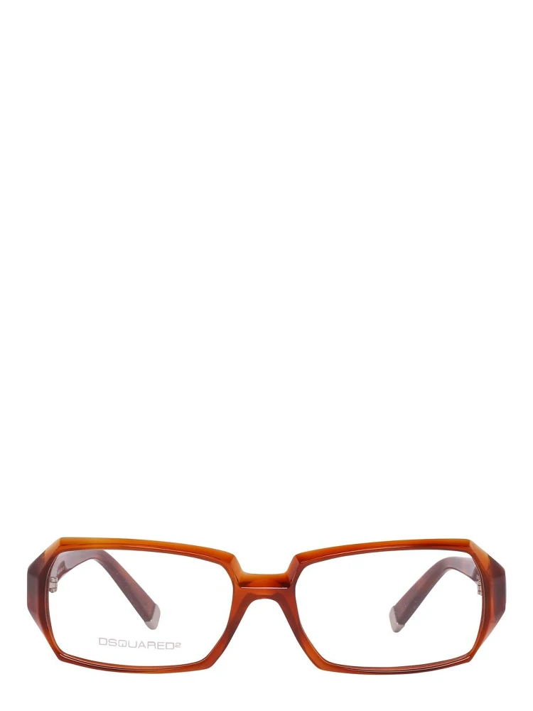 Brown Plastic Glasses (Frames) alternative