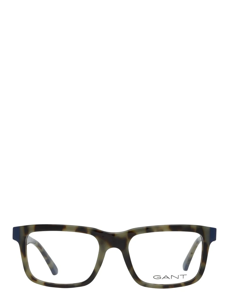 Multicolor Plastic Glasses (Frames) alternative