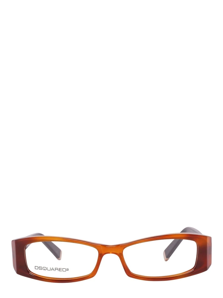 Brown Plastic Glasses (Frames) alternative