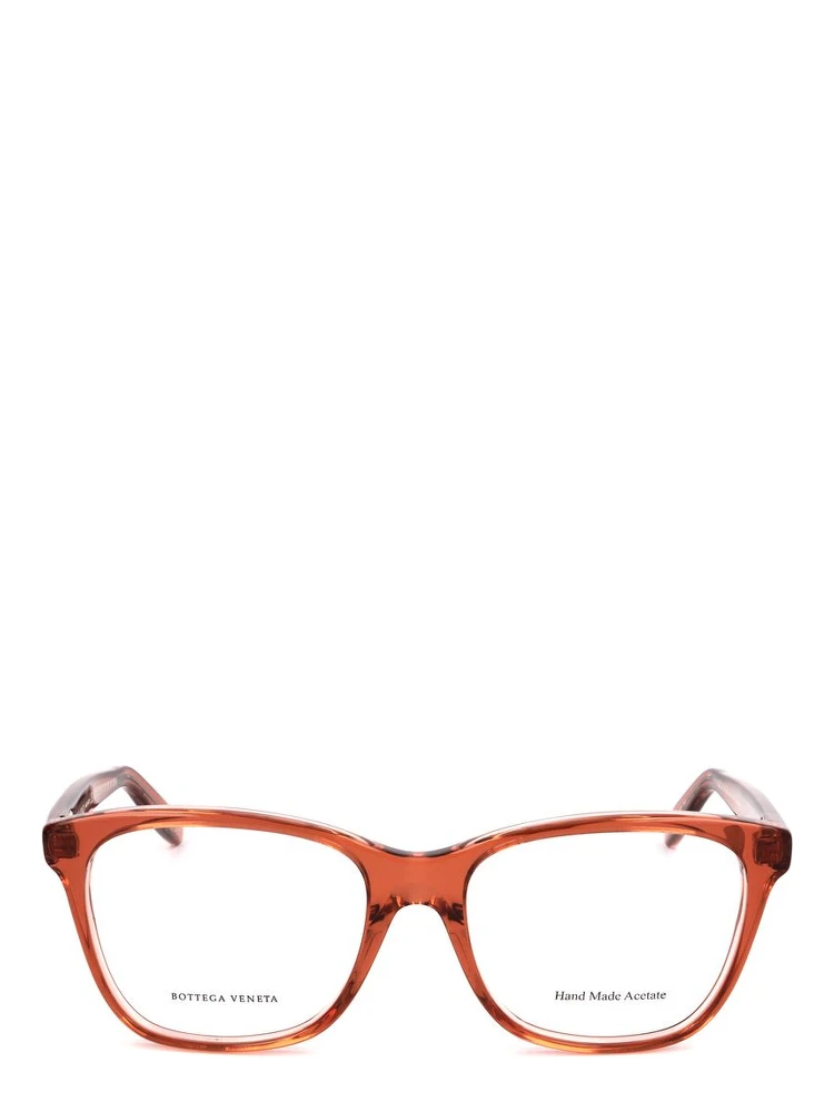 Multicolor Acetate Glasses (Frames) alternative