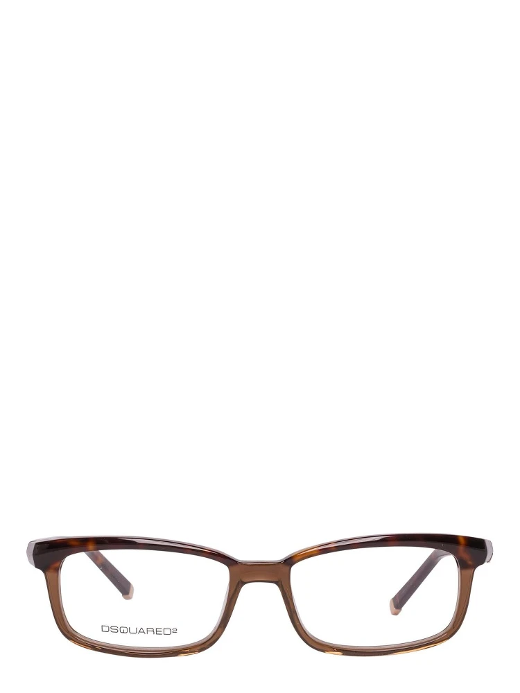 Brown Plastic Glasses (Frames) alternative