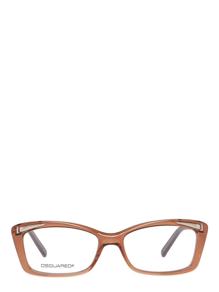 Brown Plastic Glasses (Frames) alternative