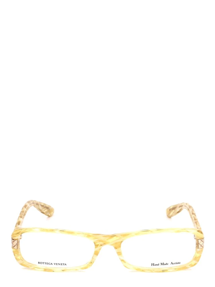 Yellow Acetate Glasses (Frames) alternative