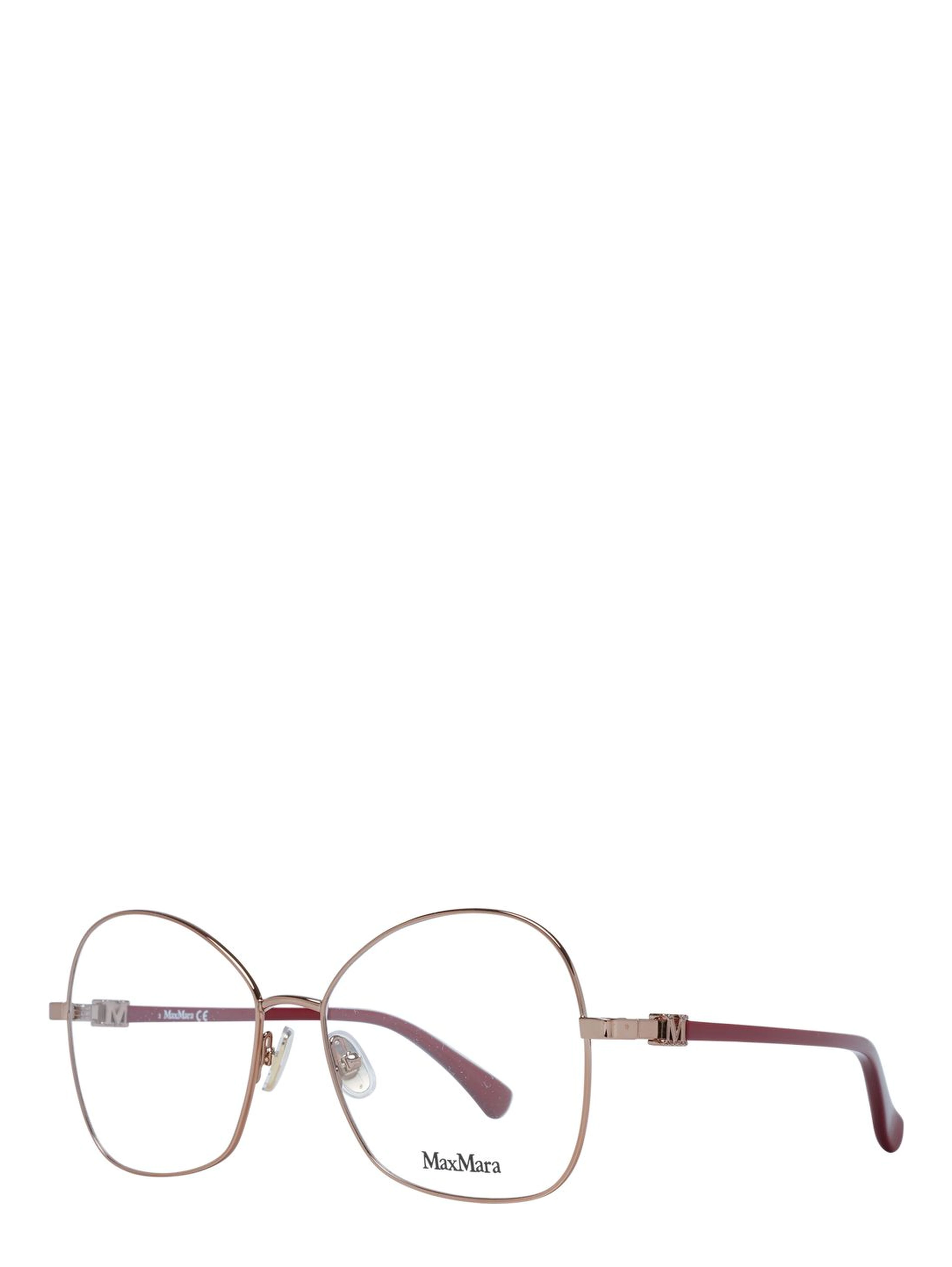 Bronze Metal & Plastic Glasses (Frames)