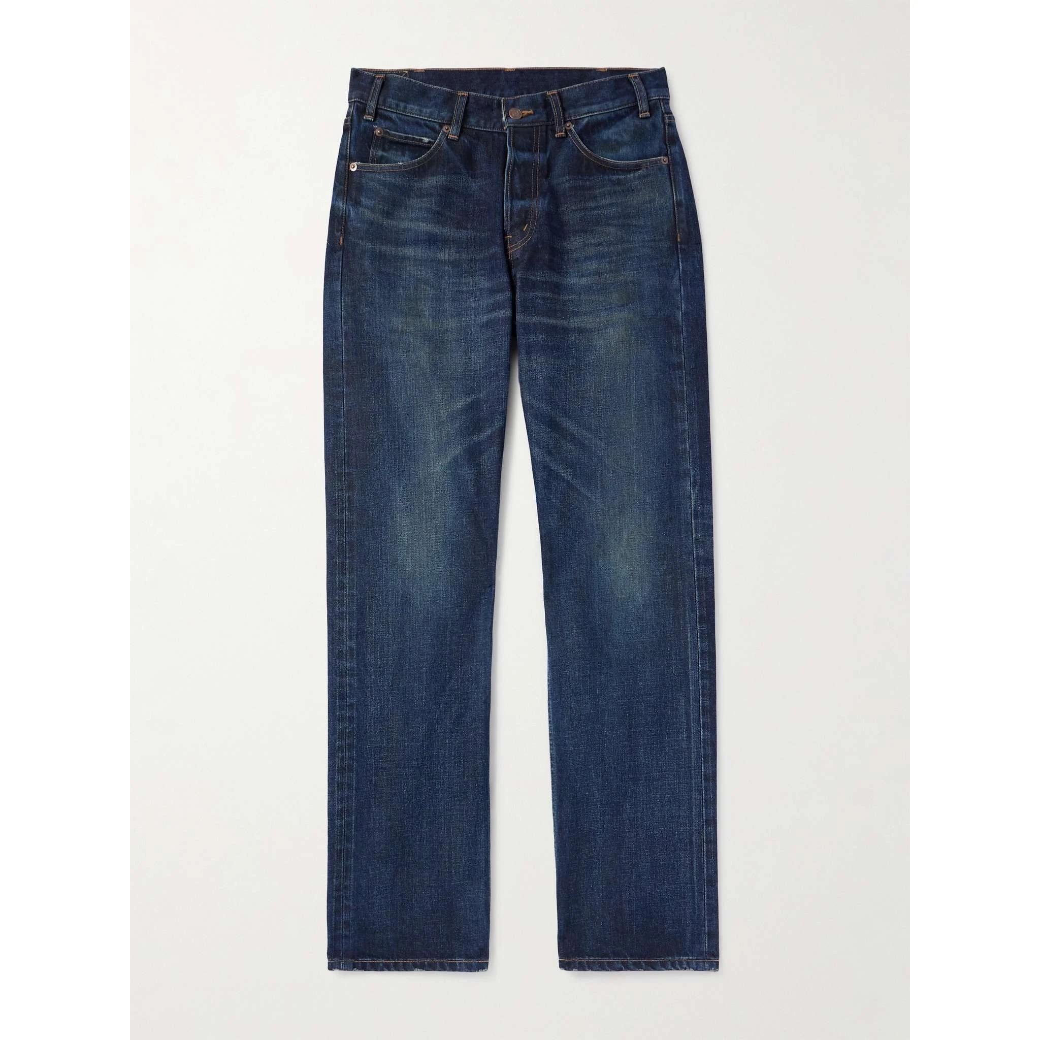 "Kurt" straight-leg jeans