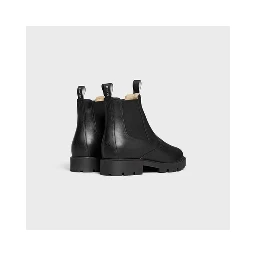 "Chelsea" ankle boots