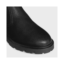 "Chelsea" ankle boots