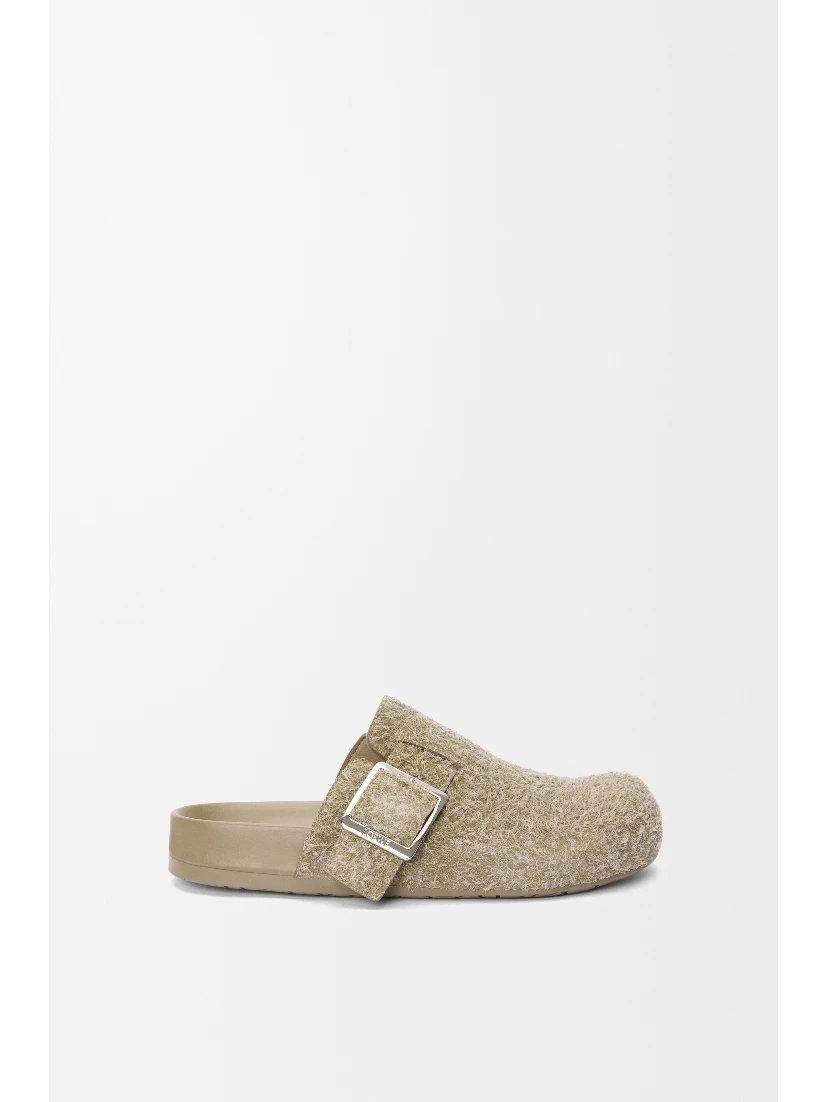 "Ease Buckle" slippers
