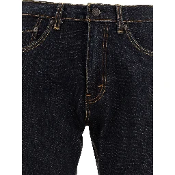 جينز "505™ ذو حواف عادية"