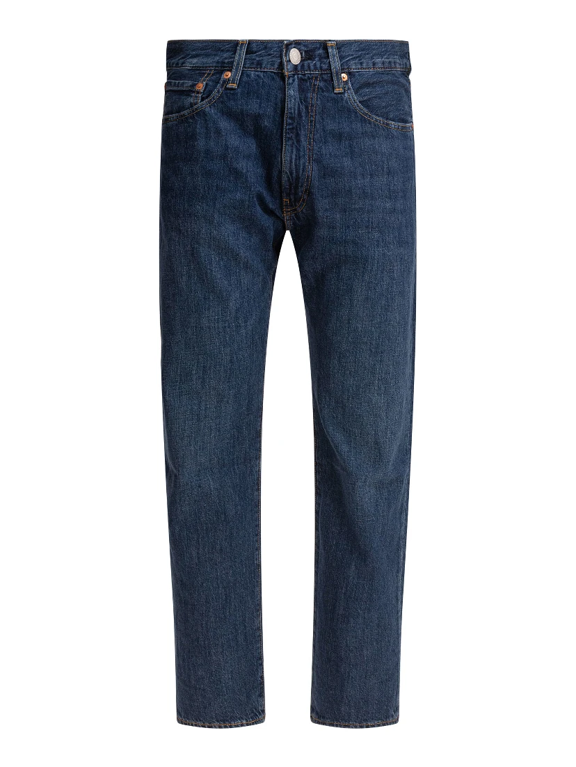 "555™ Relaxed Straight" jeans