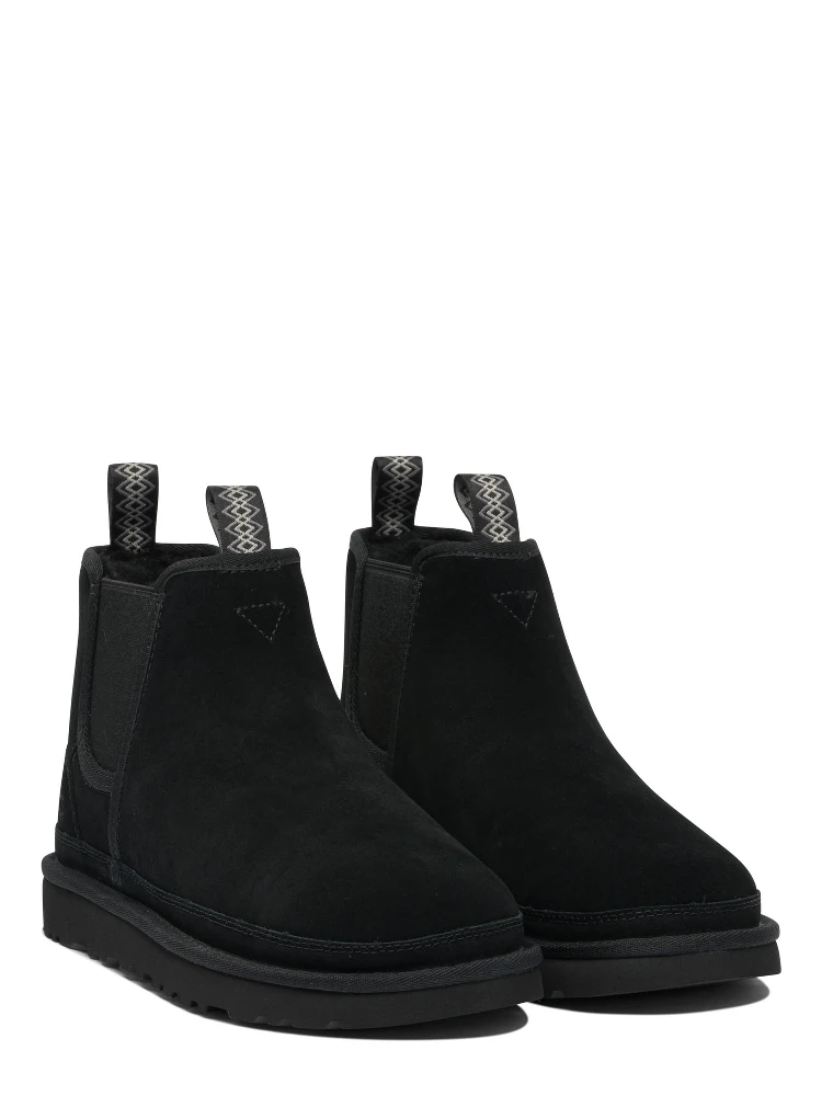 "Neumel" Chelsea ankle boots alternative