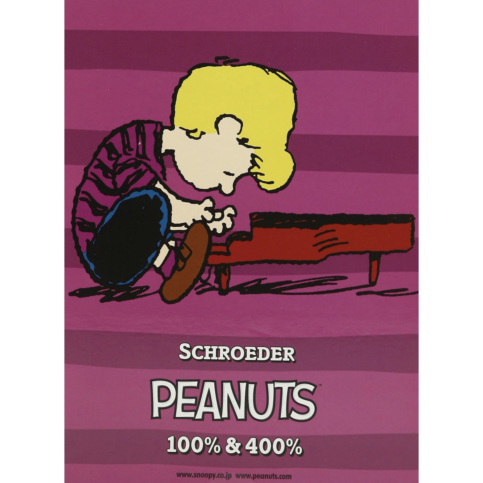 Medicom 100% + 400% Schroeder Be@rbrick Multicolor