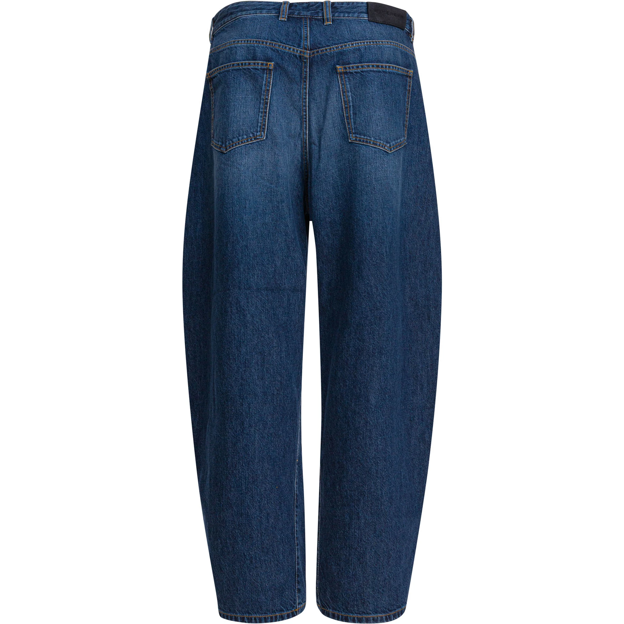 بنطلون جينز واسع الساق