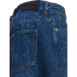 بنطلون جينز واسع الساق