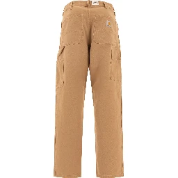 بنطال "الركبة المزدوجة"