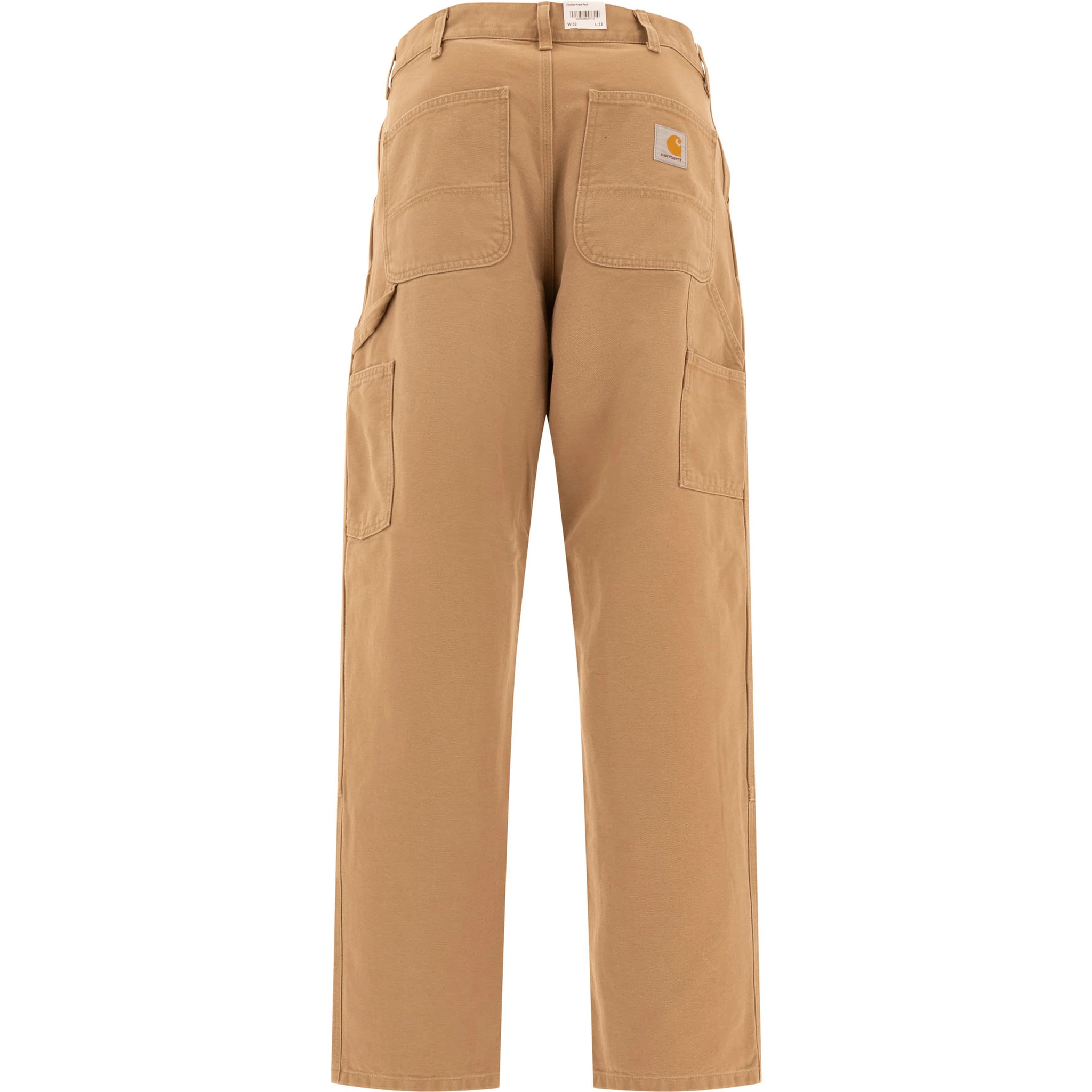 بنطال "الركبة المزدوجة"