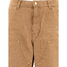 بنطال "الركبة المزدوجة"