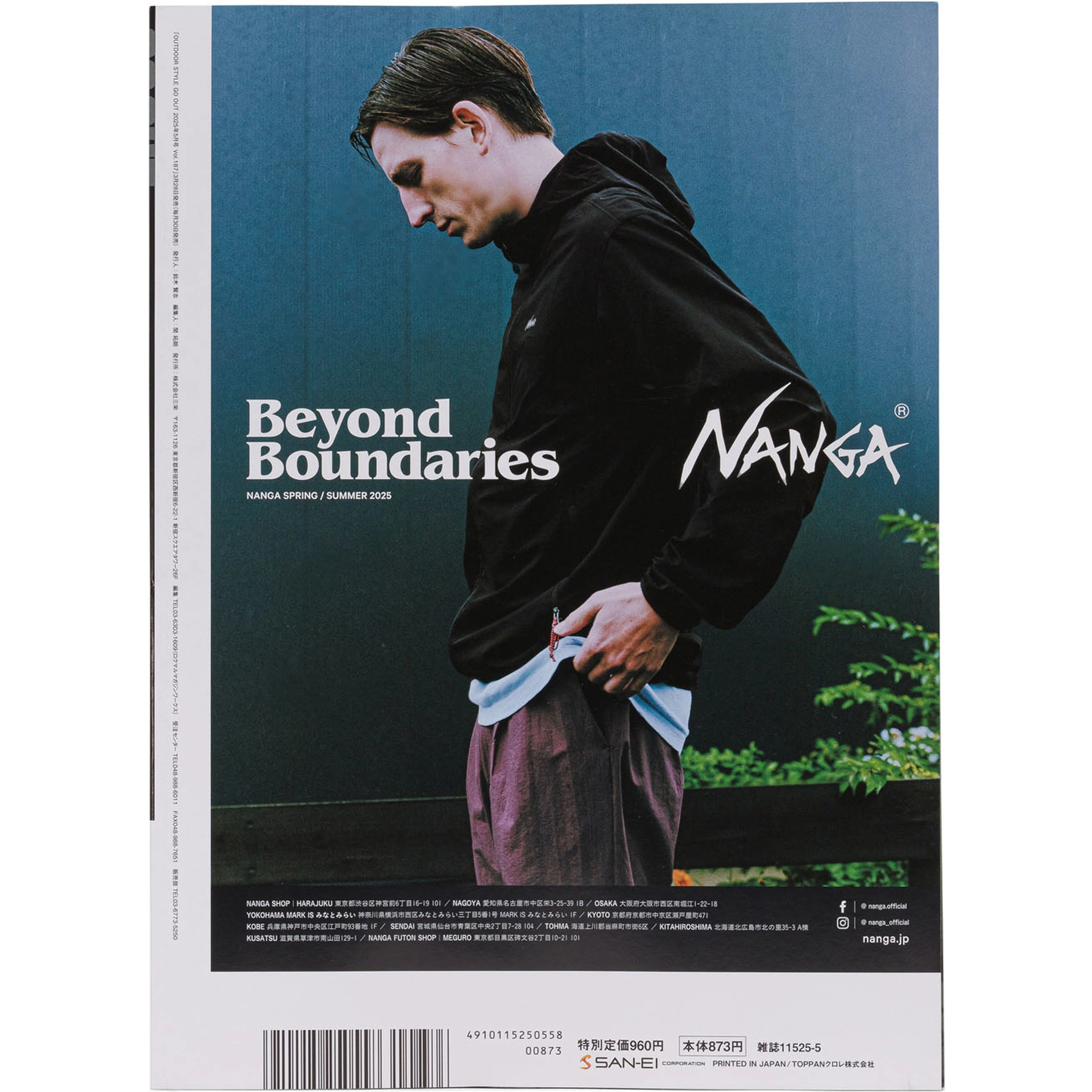 Magazines
